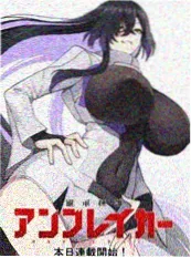 橘色奇迹 短剧 2025